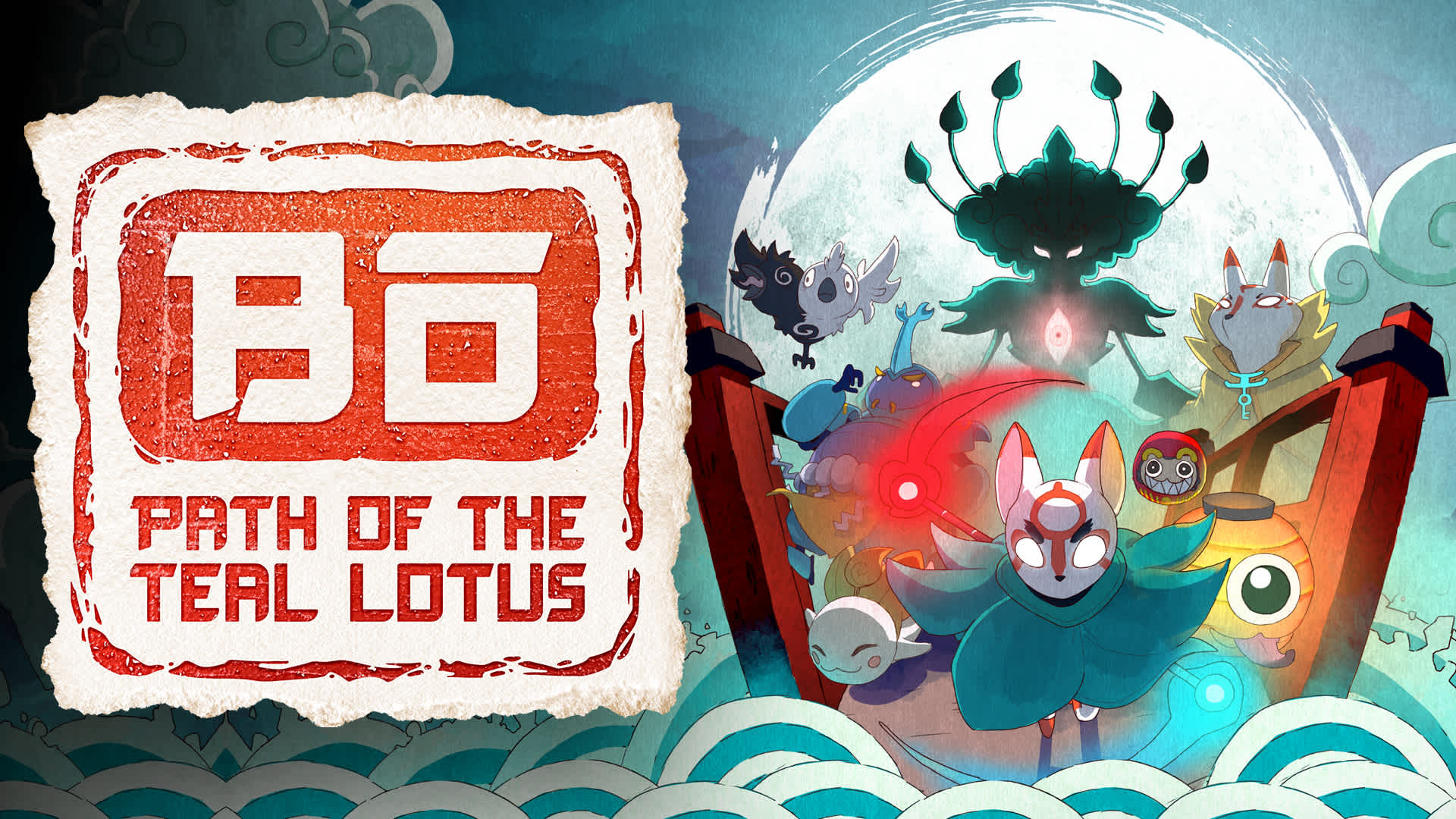 Bō: Path of the Teal Lotus 1