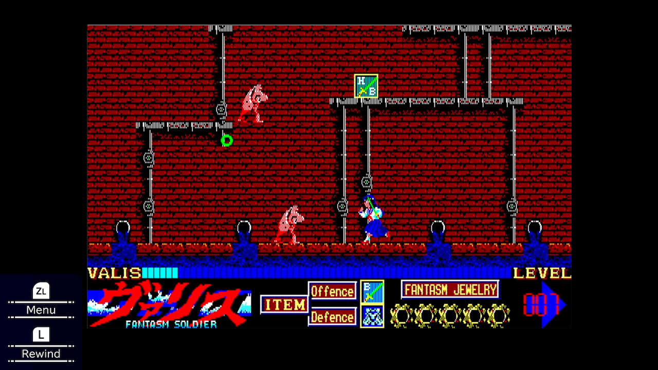 VALIS: The Fantasm Soldier (PC-88) 2