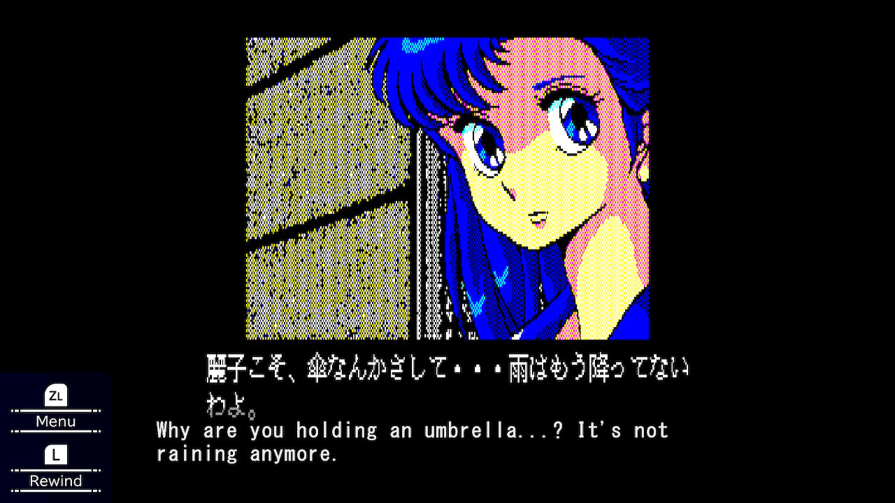 VALIS: The Fantasm Soldier (PC-88) 3