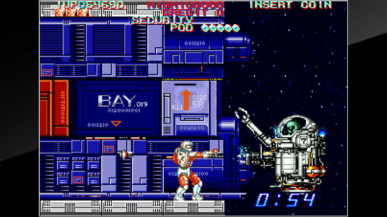 Arcade Archives SURPRISE ATTACK 8