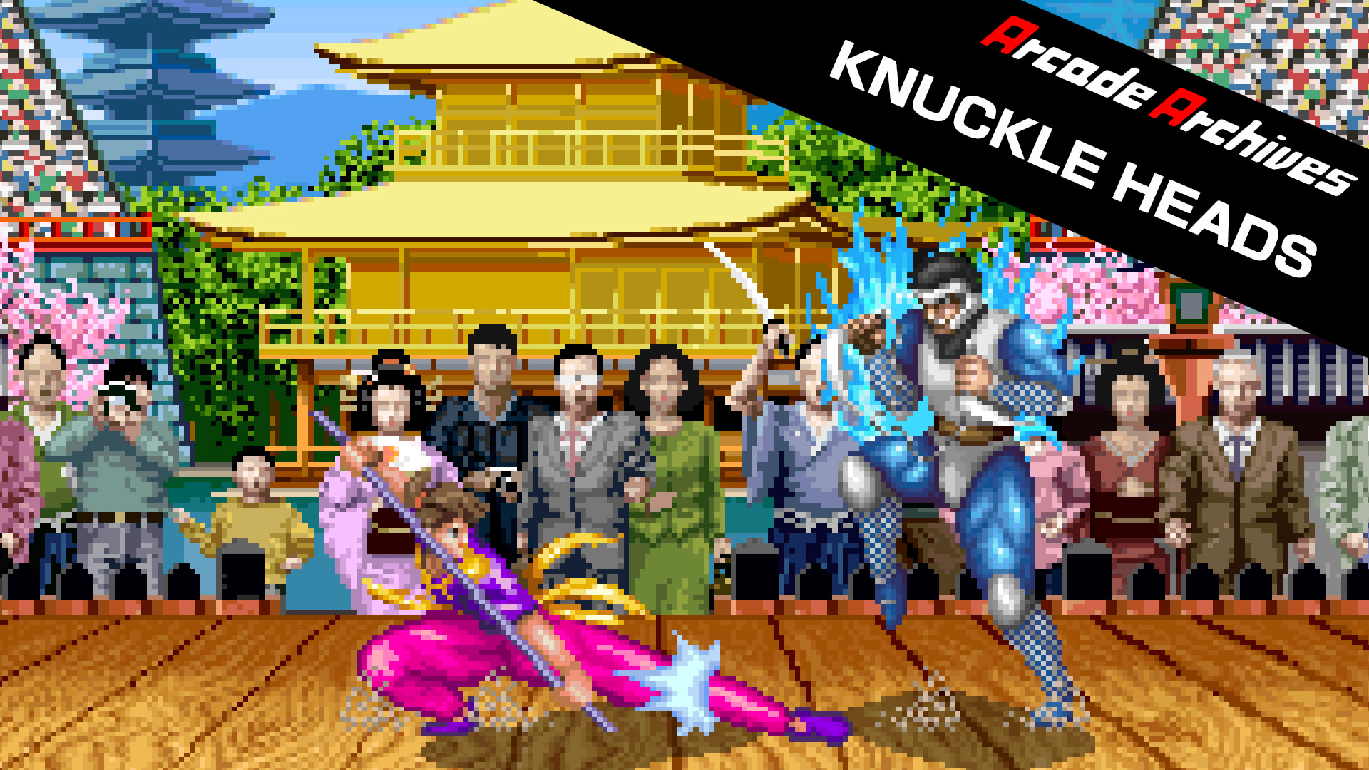 Arcade Archives KNUCKLE HEADS 1