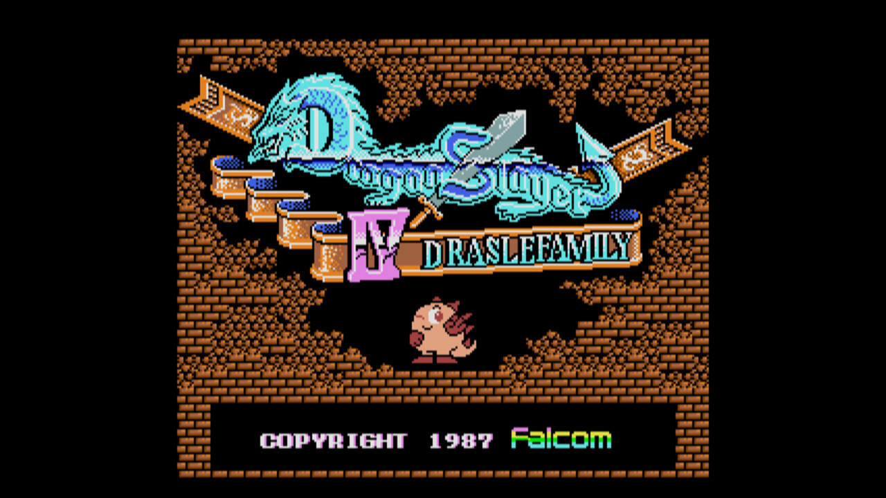 EGGCONSOLE Dragon Slayer IV DRASLEFAMILY MSX2 3