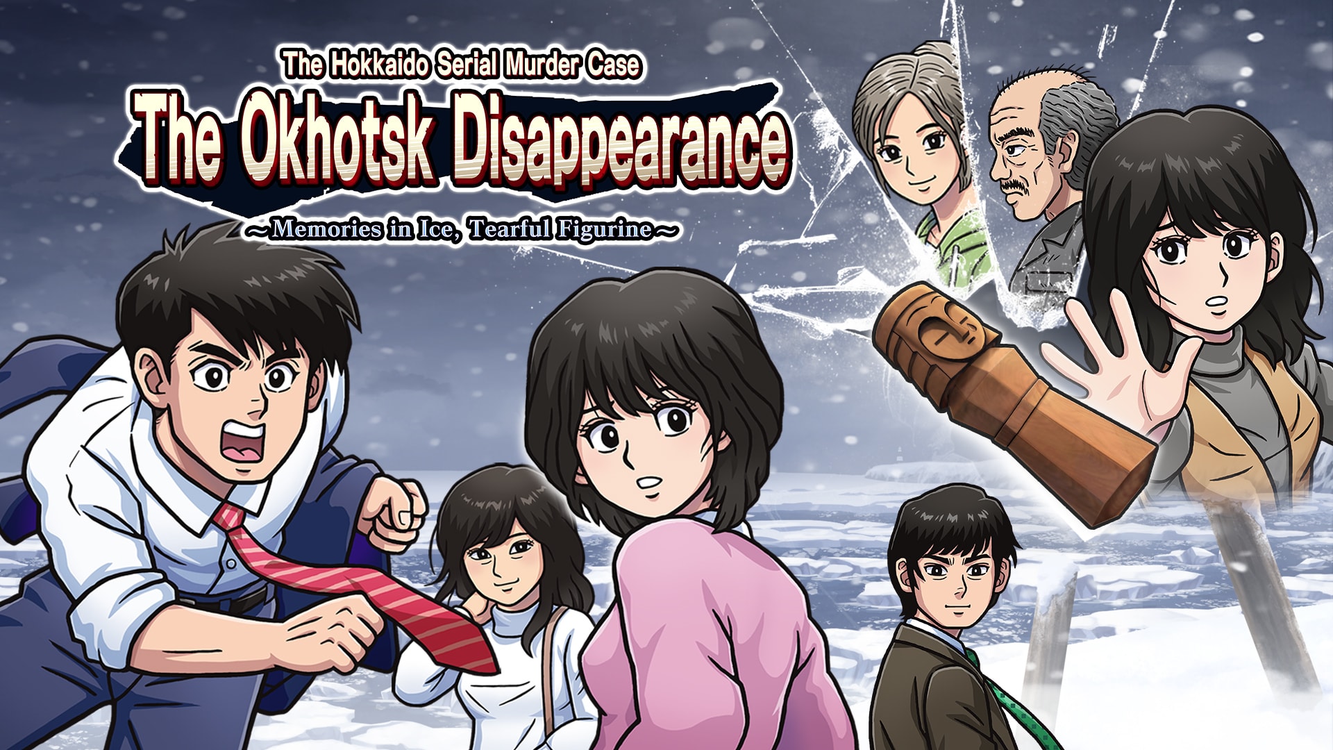 The Hokkaido Serial Murder Case: The Okhotsk Disappearance ~Memories in Ice, Tearful Figurine~ 1