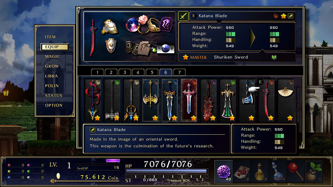ASTLIBRA Gaiden: The Cave of Phantom Mist 2