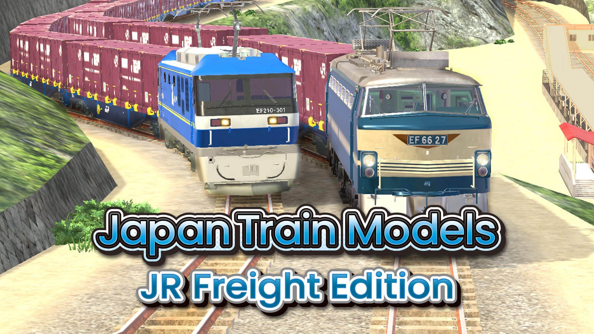 Japan Train Models - JR Freight Edition 1