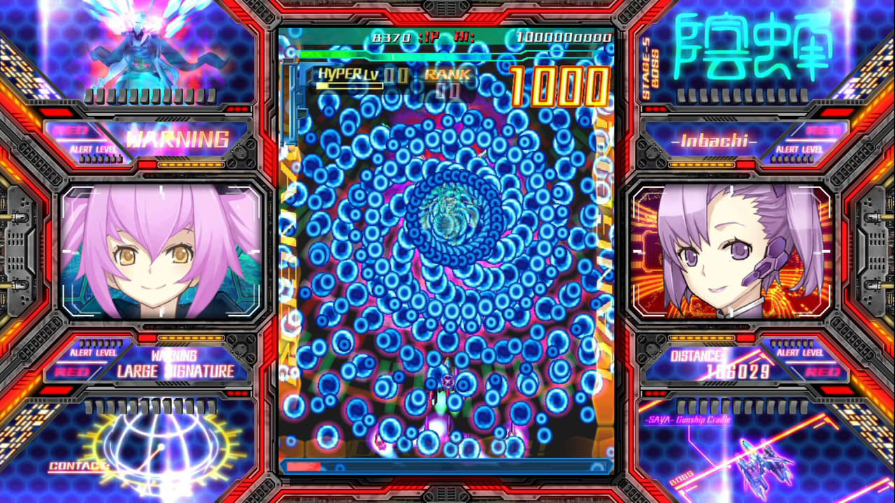 DODONPACHI SAIDAIOUJOU 4