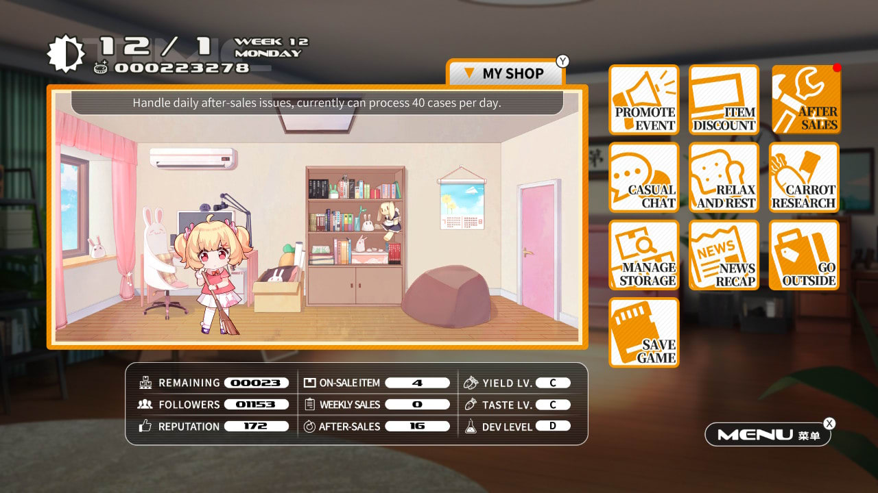 Game e shop discount