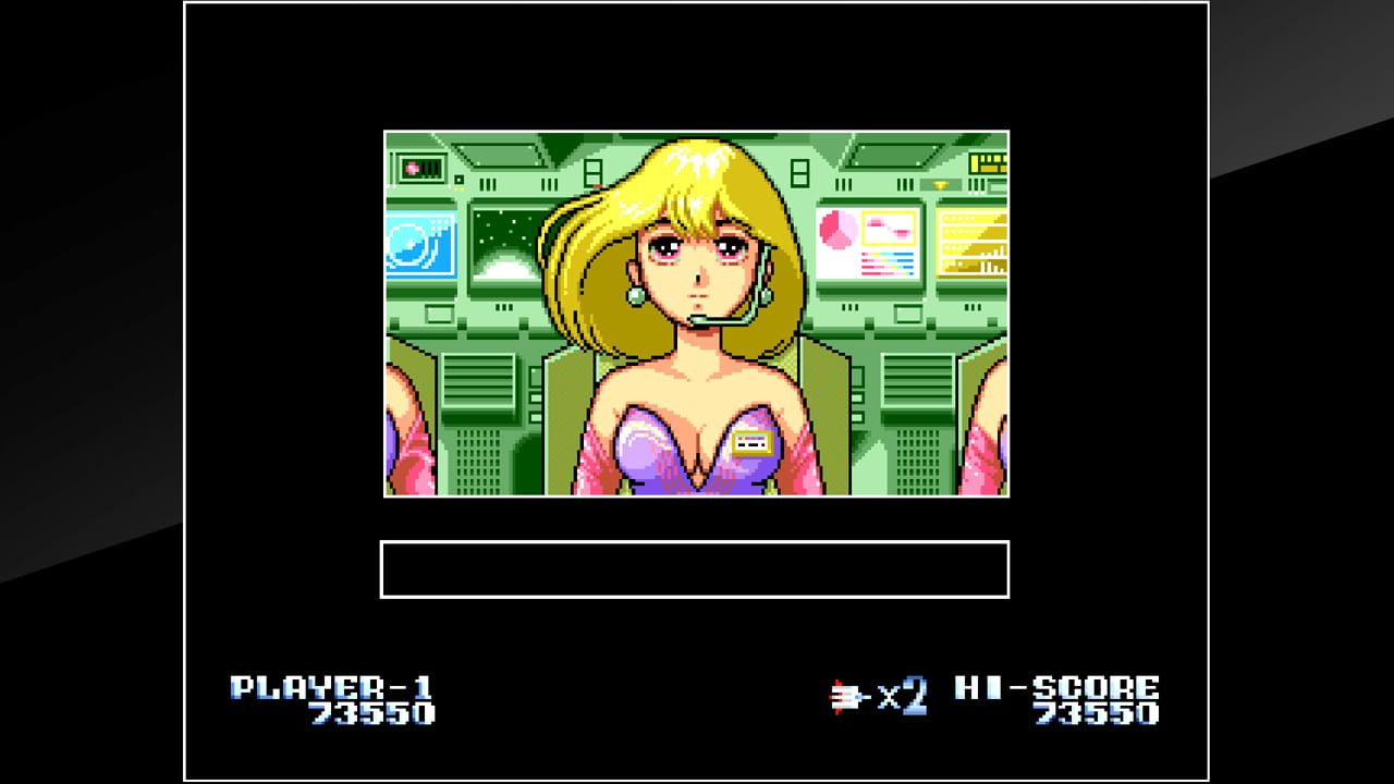Arcade Archives Tatakae! Big Fighter 5
