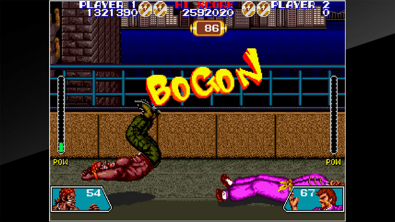 Arcade Archives VIOLENCE FIGHT 6