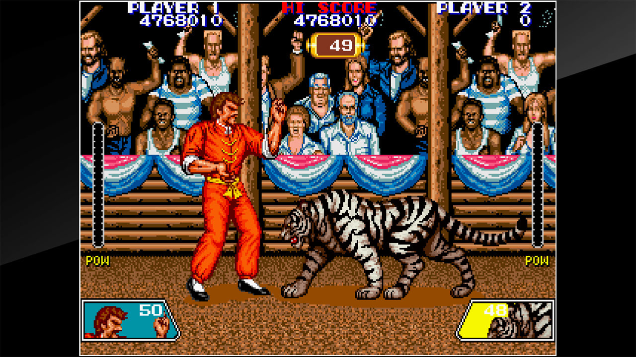 Arcade Archives VIOLENCE FIGHT 8