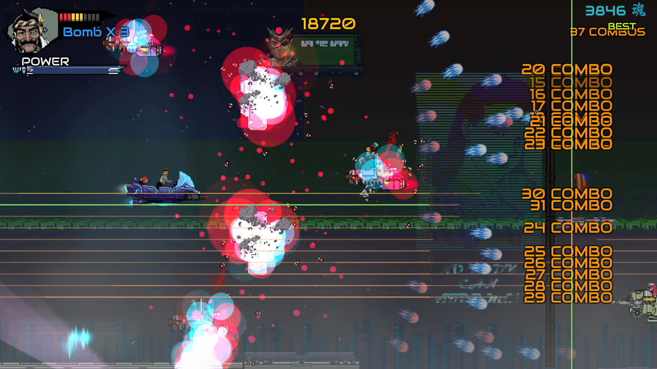 Ninja Issen (忍者一閃) : The Scroll of Dimension 6