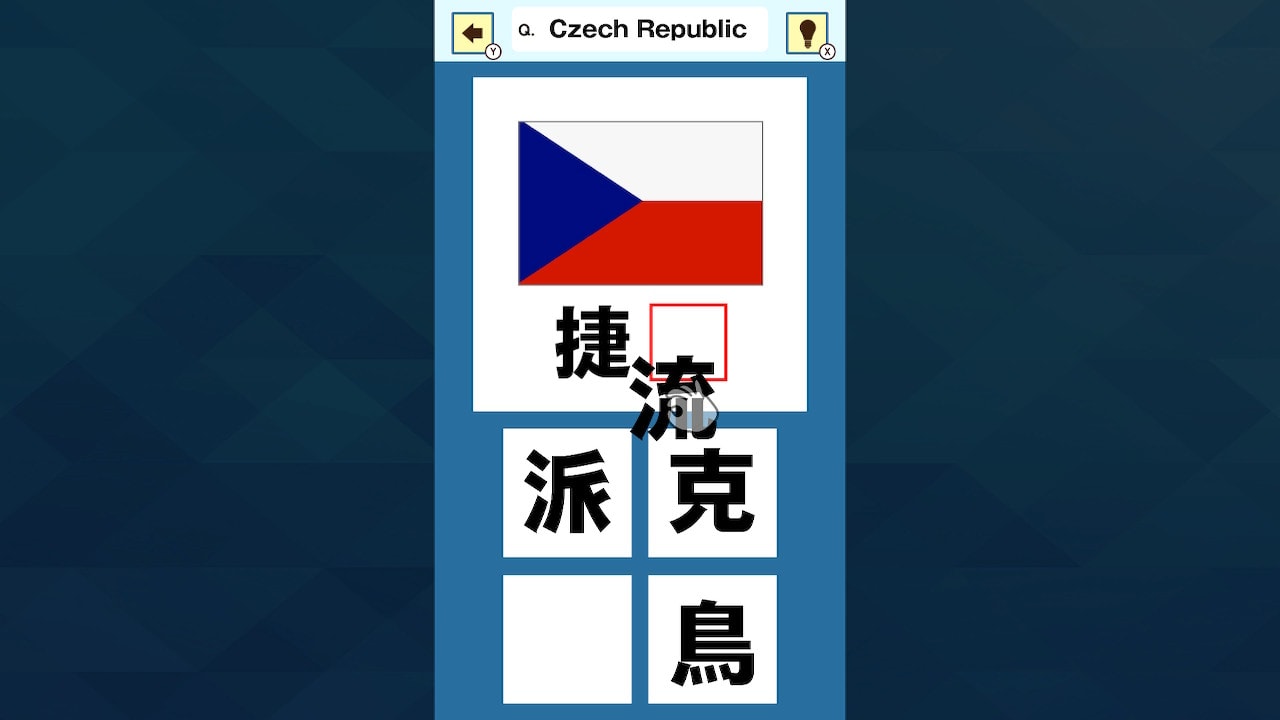 Slot & Learn Country Names in KANJI 3