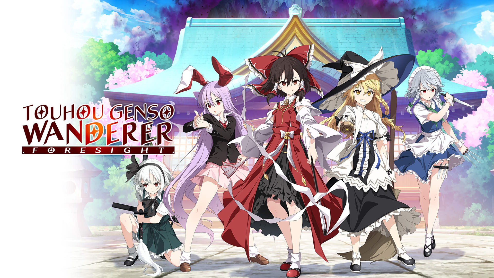 Touhou Genso Wanderer -FORESIGHT- 1
