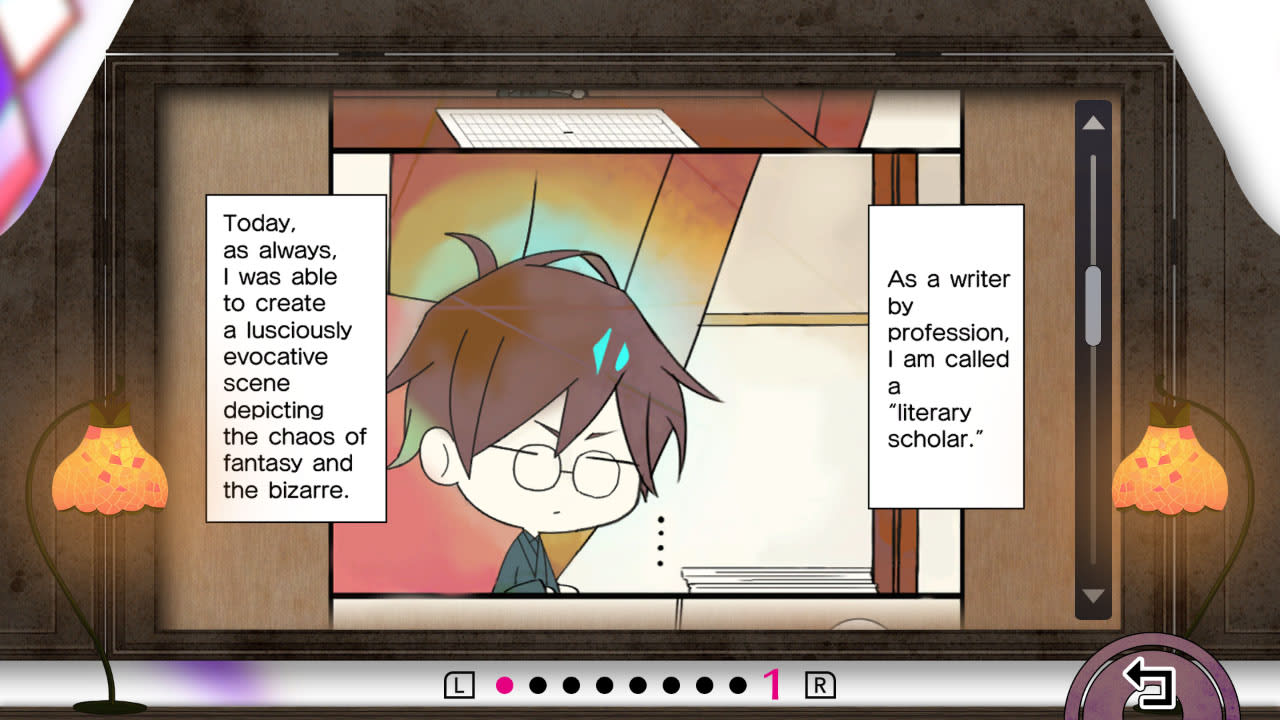Hashihime of the Old Book Town append　fullscreen 6
