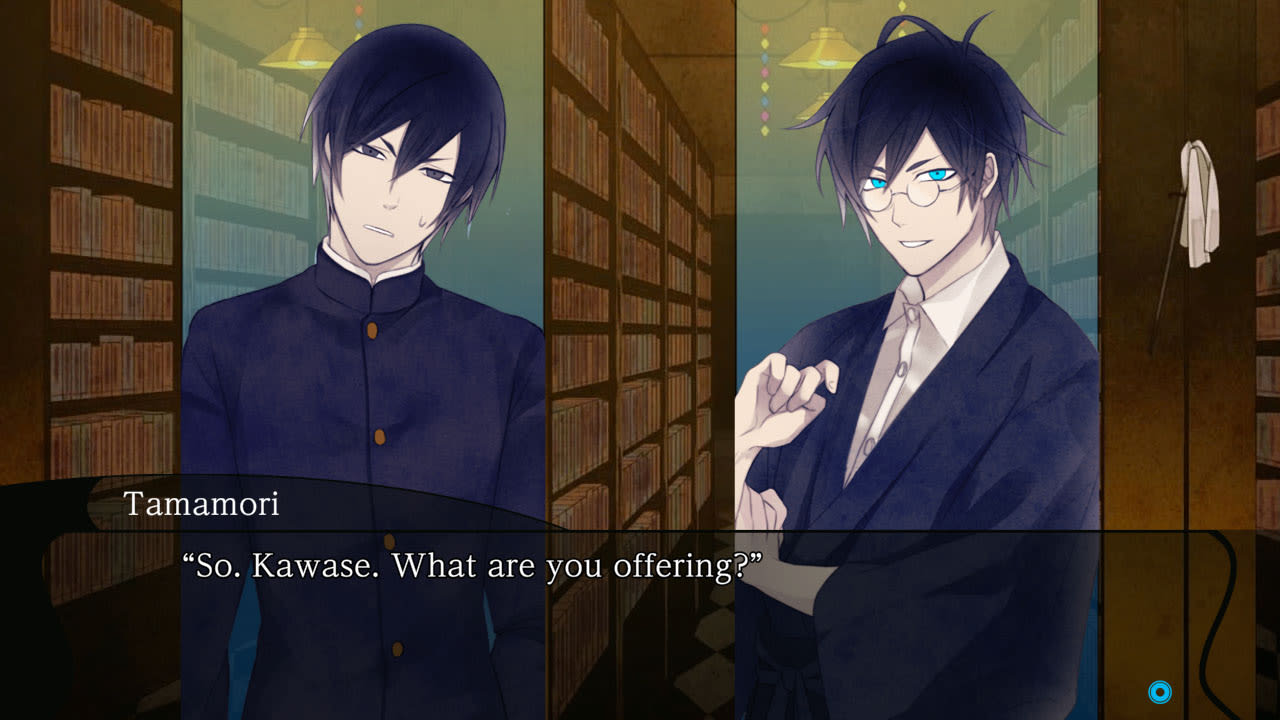 Hashihime of the Old Book Town append　fullscreen 5
