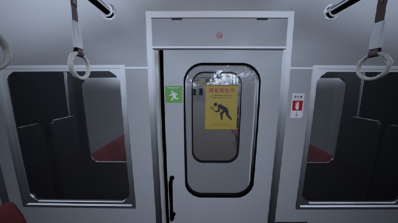 Platform 8 5