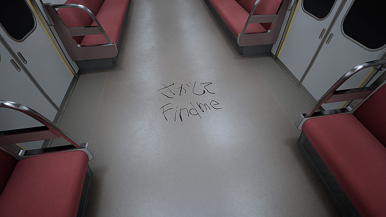 Platform 8 4