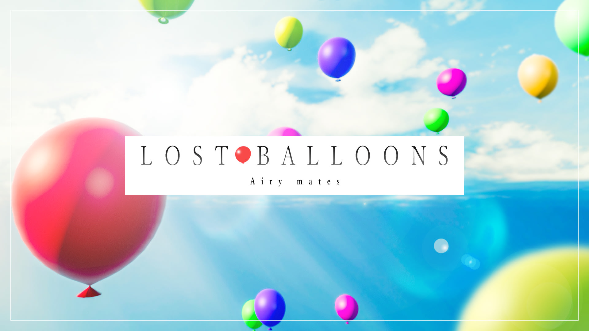 LOST BALLOONS: Airy mates 1