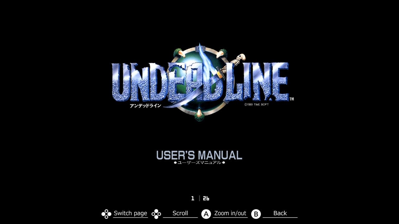 EGGCONSOLE UNDEADLINE MSX2 7