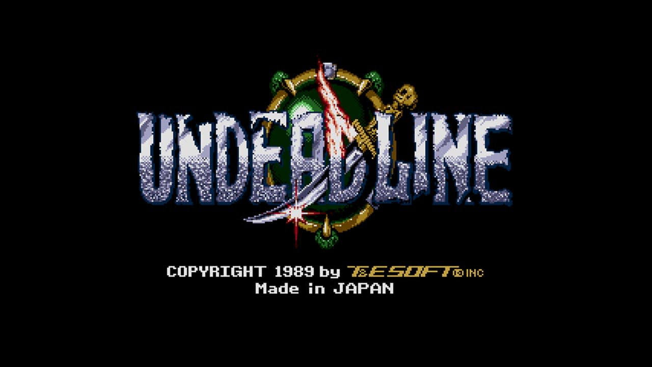 EGGCONSOLE UNDEADLINE MSX2 3