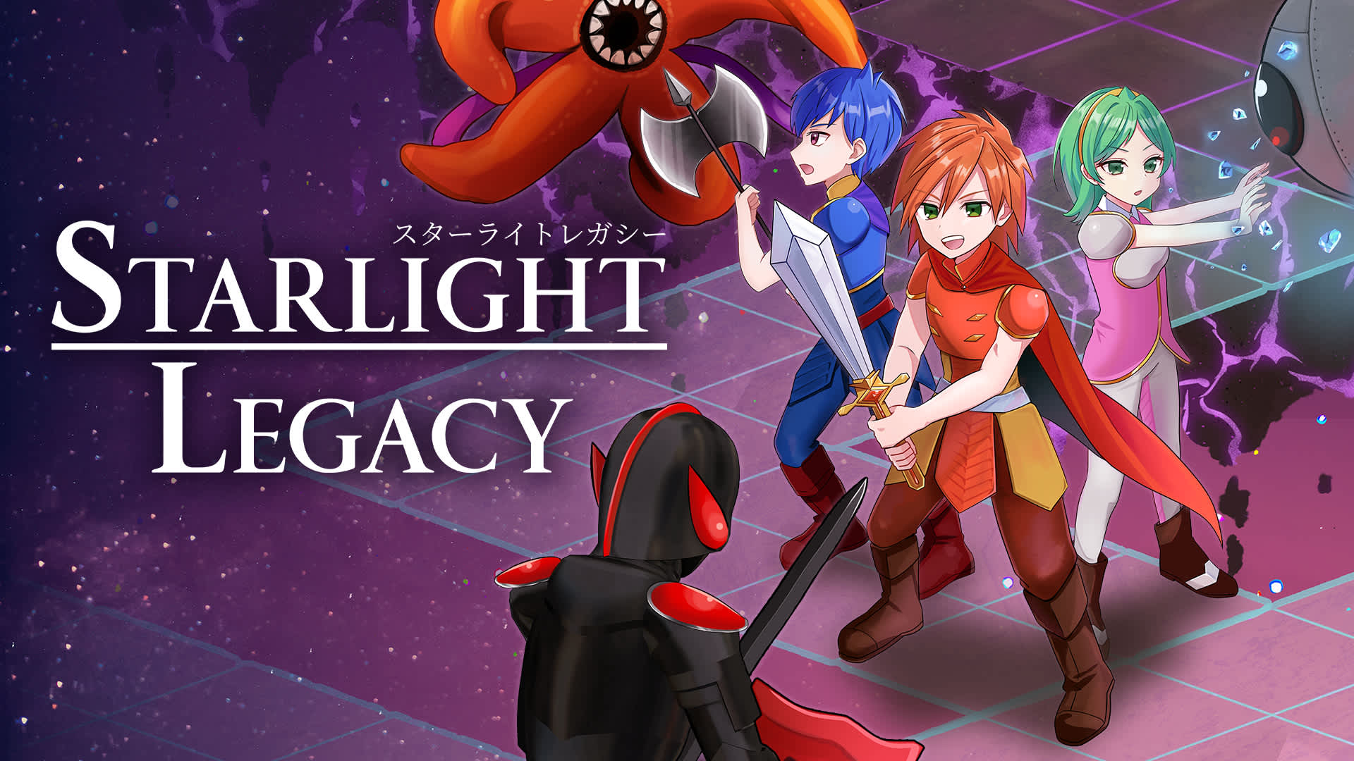 Starlight Legacy 1
