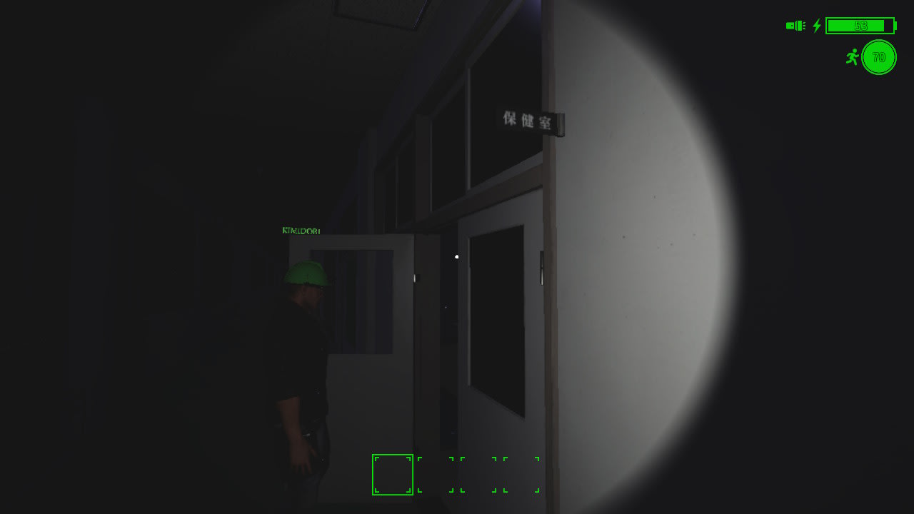 School Paranormal Laboratory 3