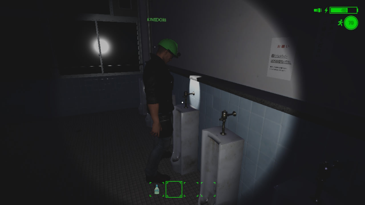School Paranormal Laboratory 5