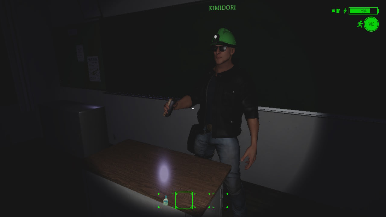 School Paranormal Laboratory 4