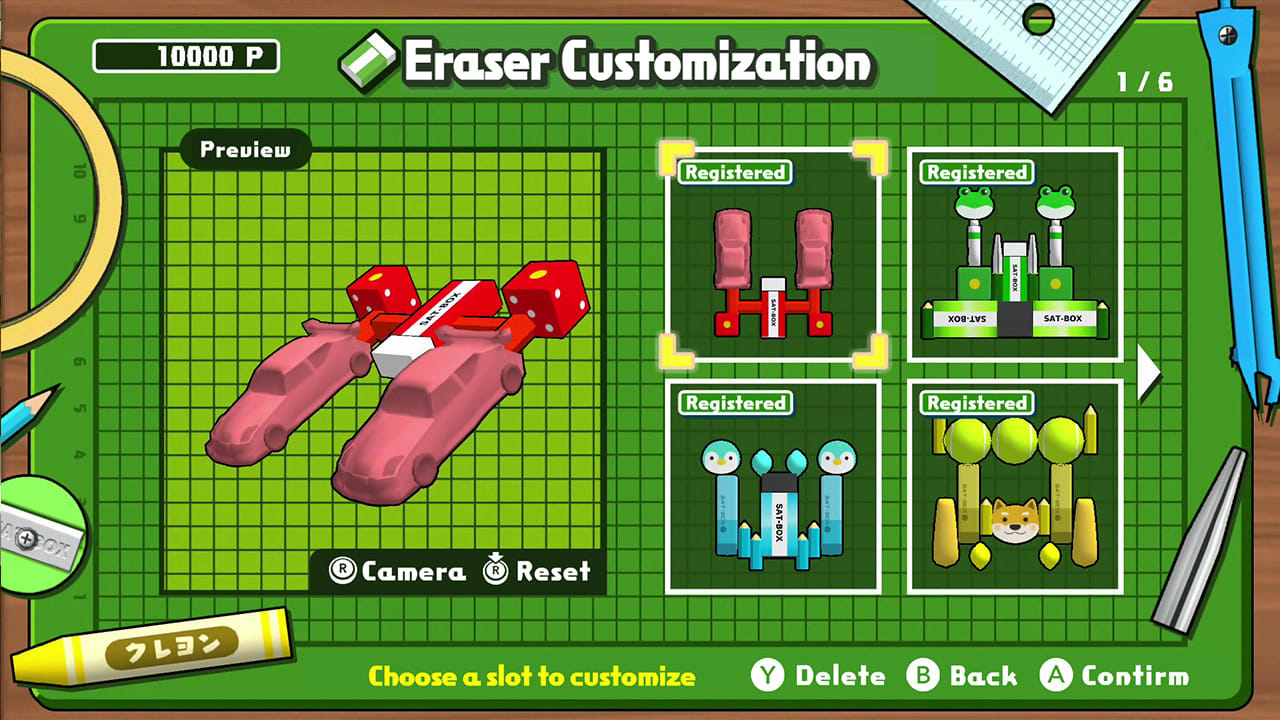 Eraser VS Ruler 3