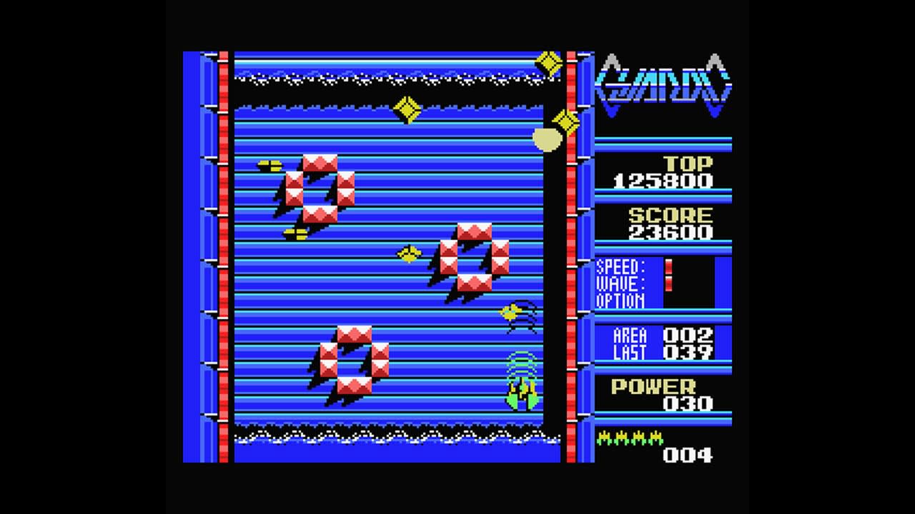 EGGCONSOLE GUARDIC MSX 4
