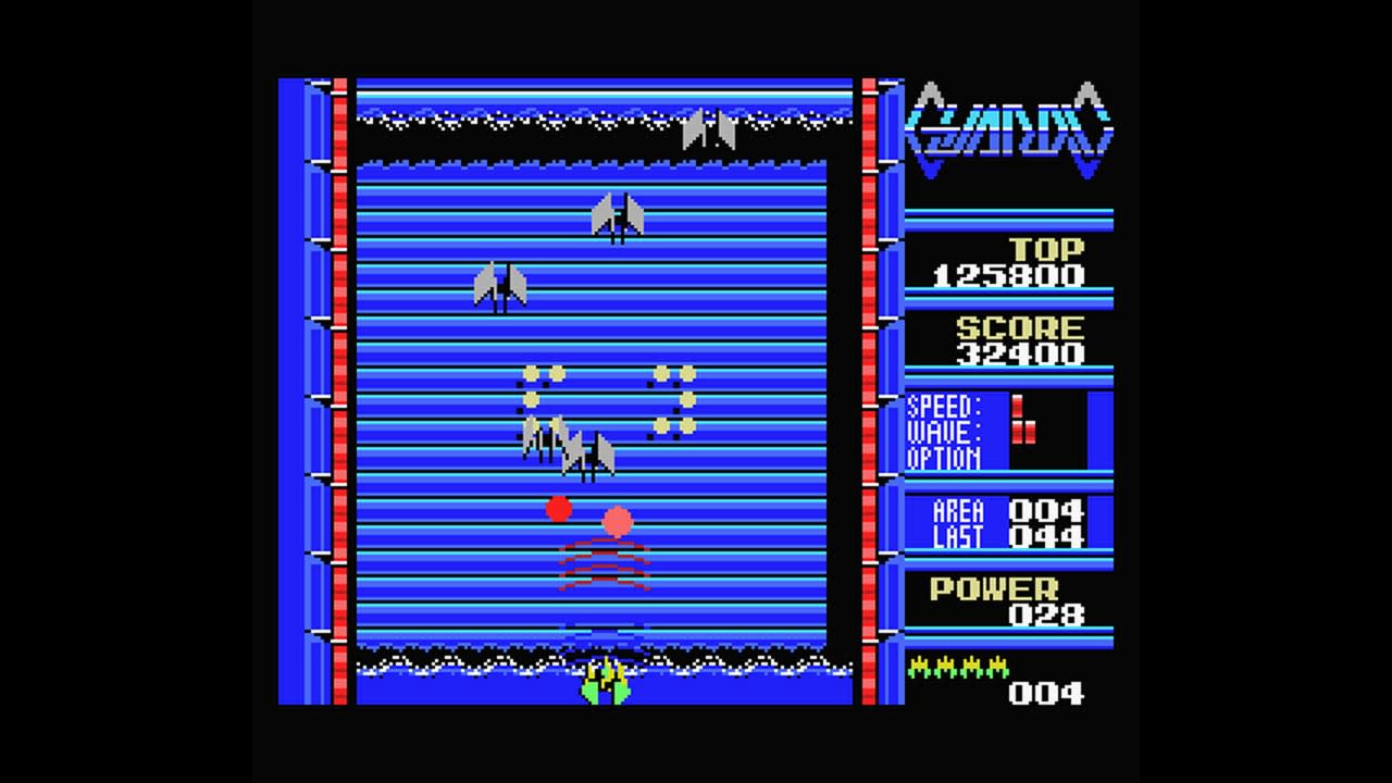 EGGCONSOLE GUARDIC MSX 3