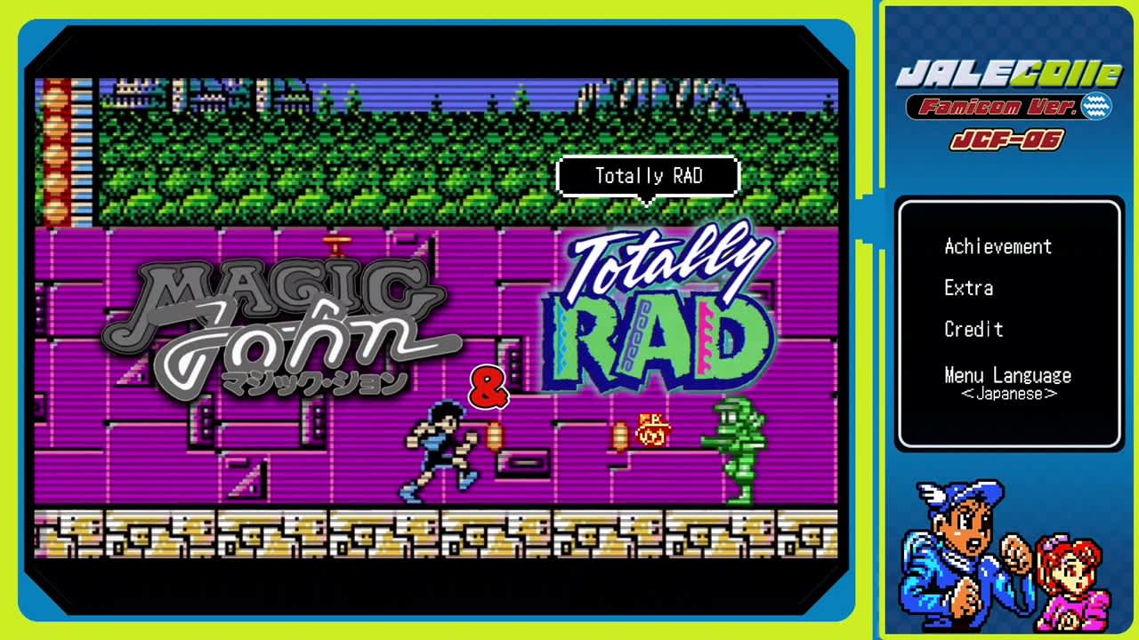 JALECOlle Famicom Ver. Magic John & Totally RAD 2