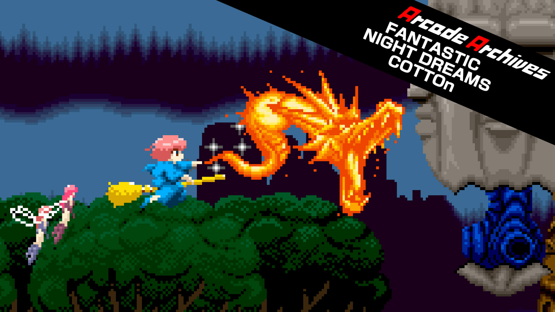 Arcade Archives FANTASTIC NIGHT DREAMS COTTOn 1