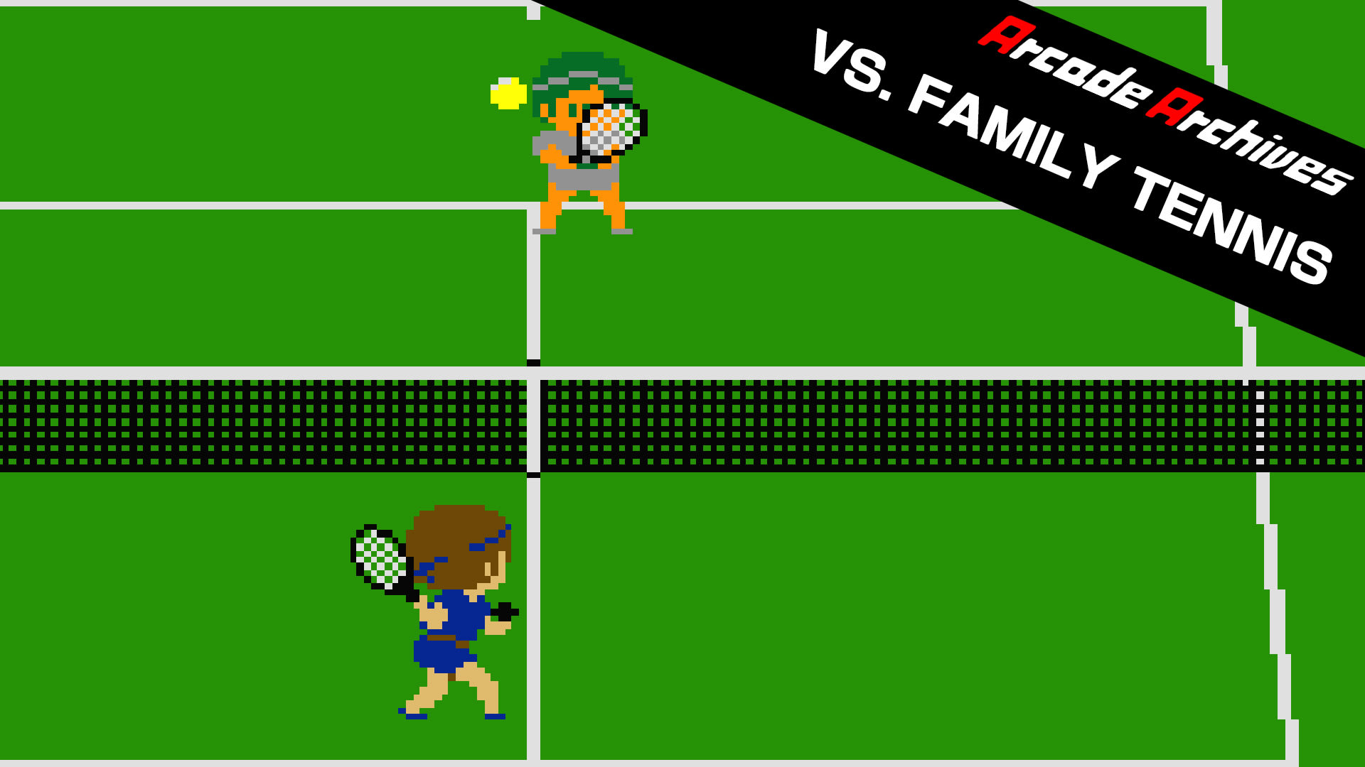 Arcade Archives VS. FAMILY TENNIS 1