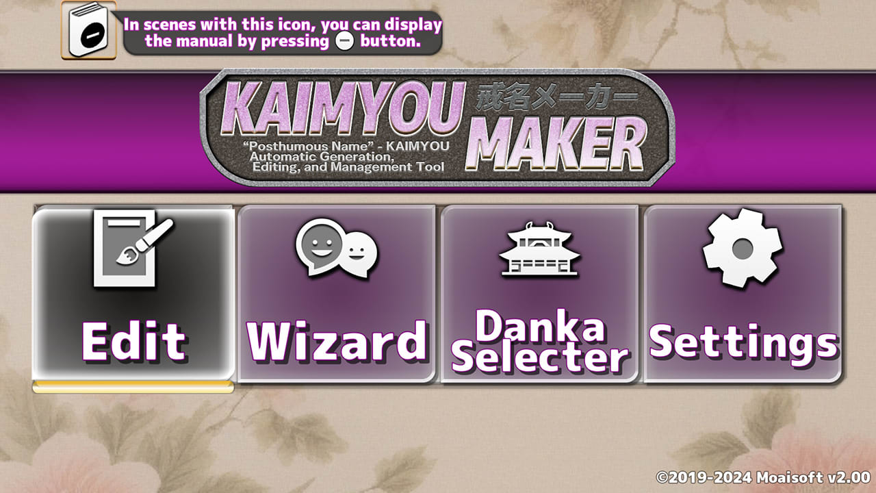 Kaimyou Maker 8