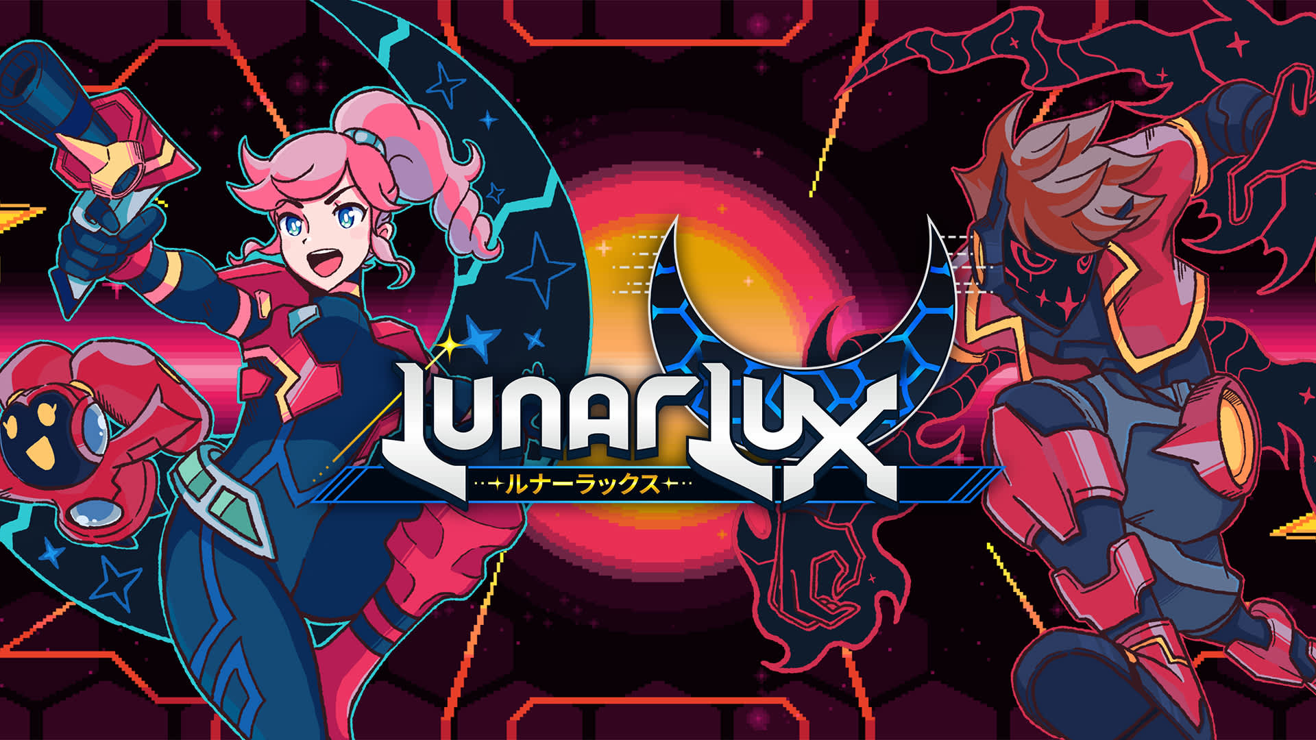 LunarLux 1