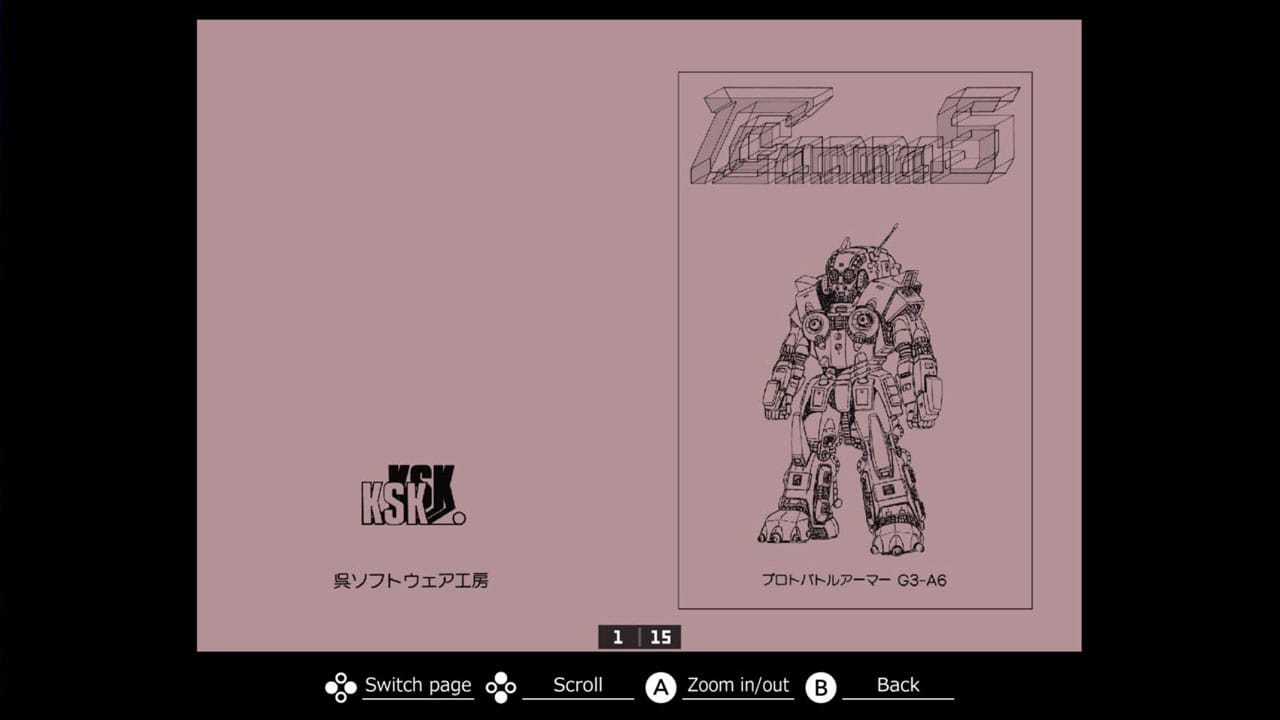 EGGCONSOLE SUPER ZENON GAMMA 5 PC-8801mkIISR 8