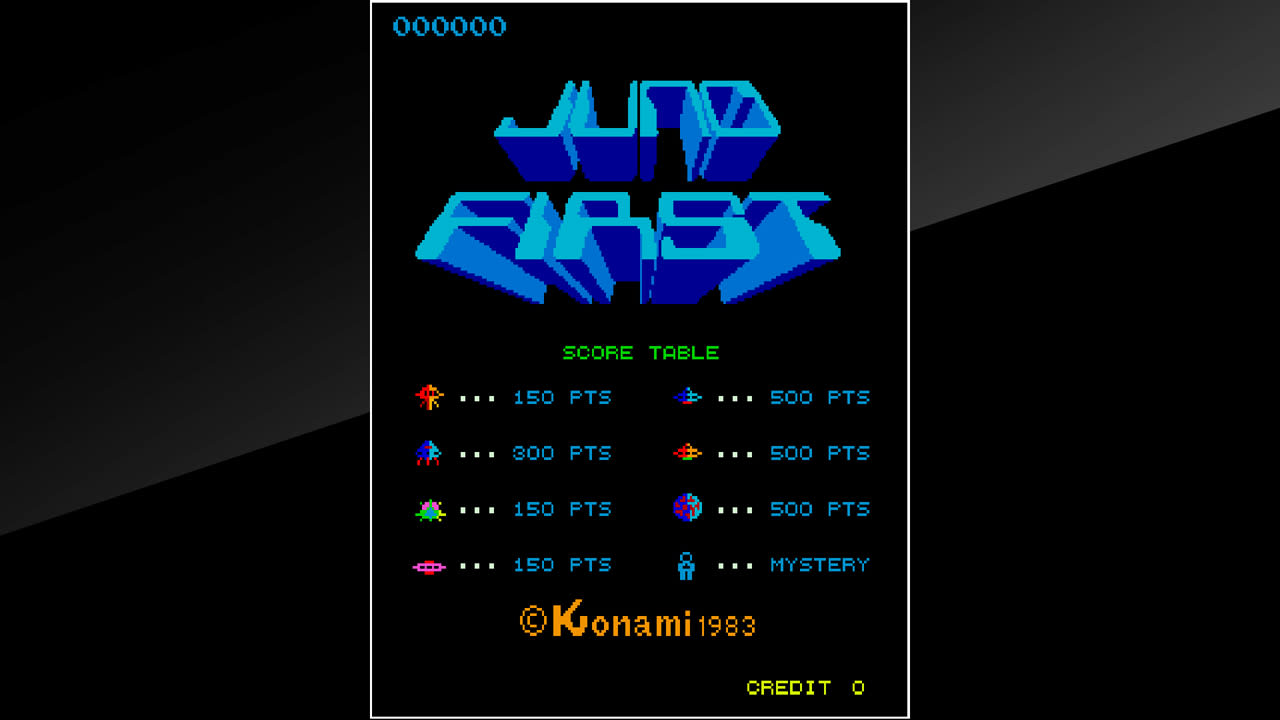 Arcade Archives Juno FIRST 3