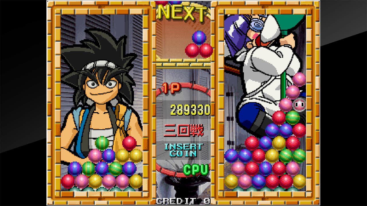 Arcade Archives SENKYU 4