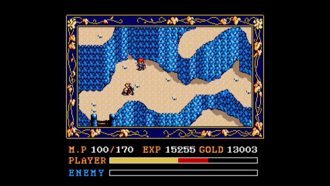 EGGCONSOLE Ys II MSX2 5
