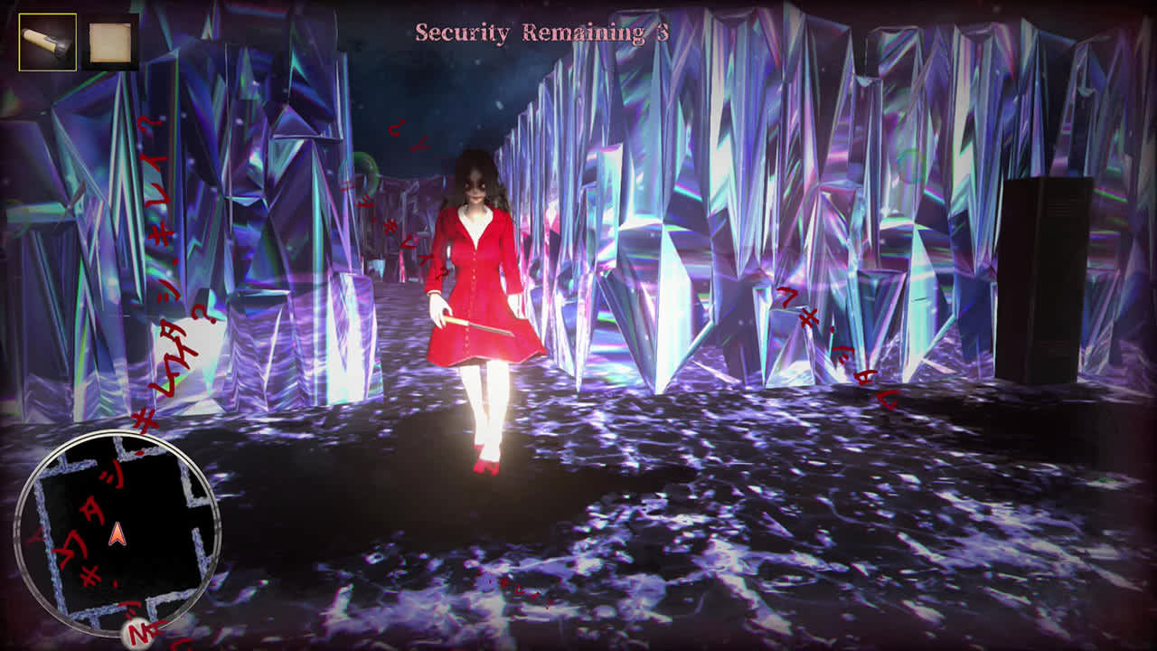 Another World Series -Slit Mouth Woman VS AOONI- 6