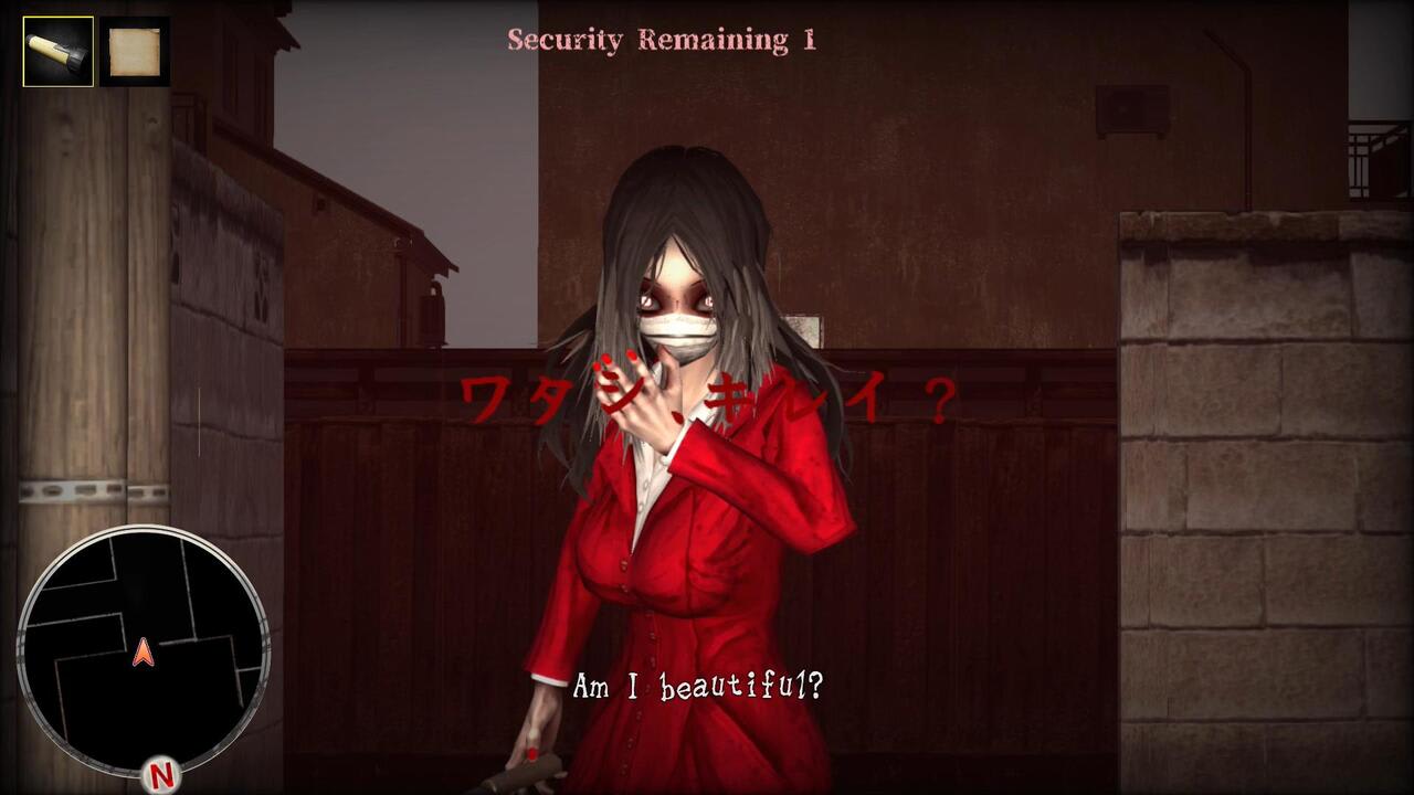 Another World Series -Slit Mouth Woman VS AOONI- 4