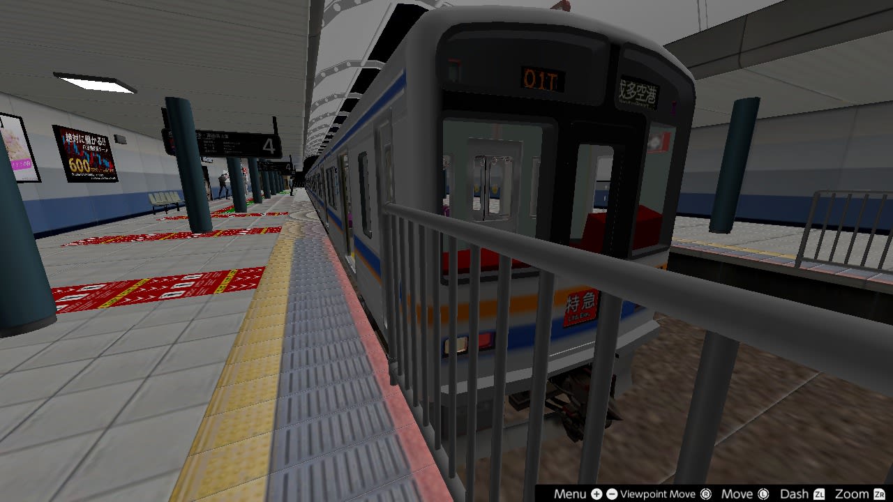Platform 4 3