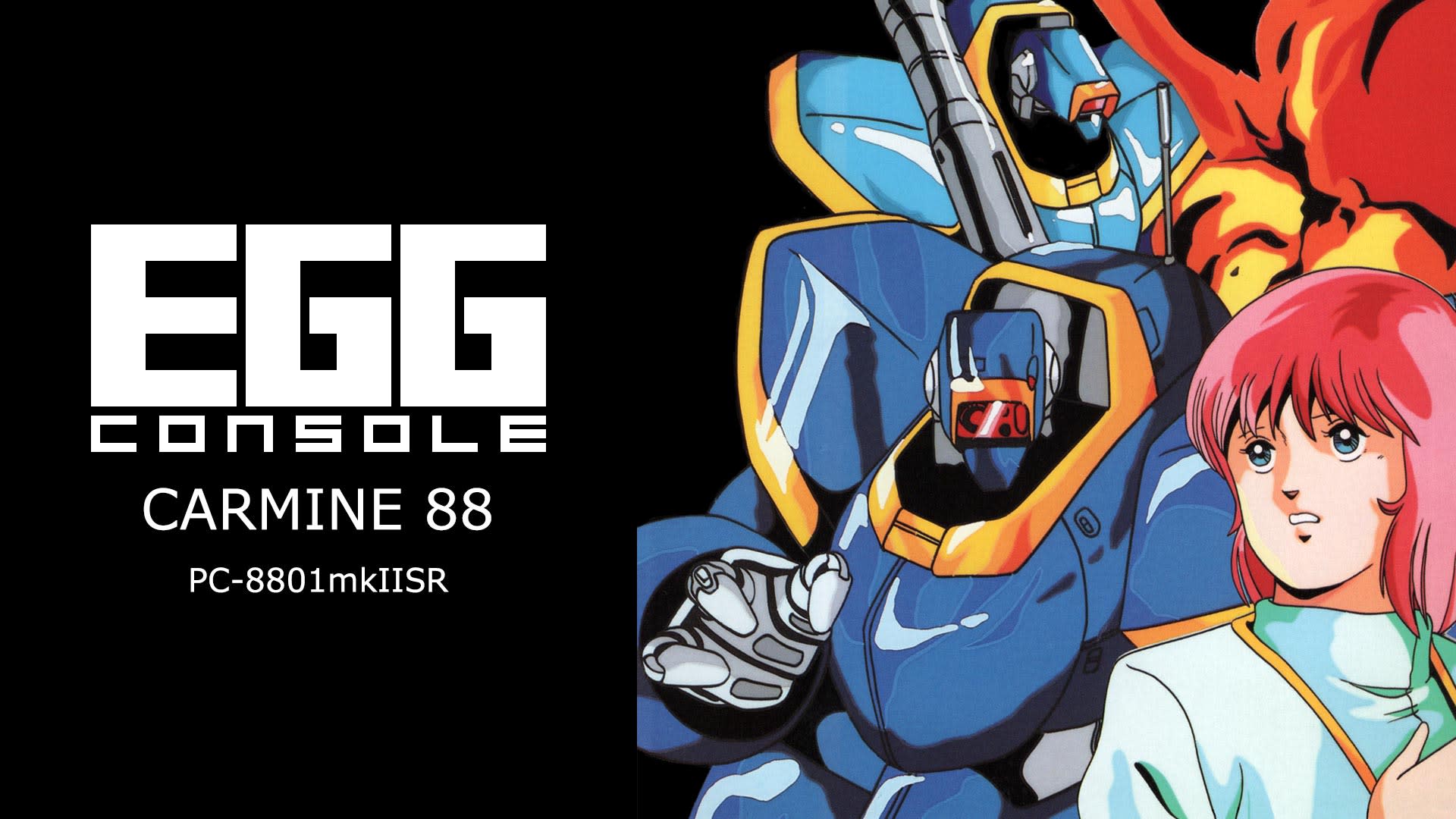 EGGCONSOLE CARMINE 88 PC-8801mkIISR 1