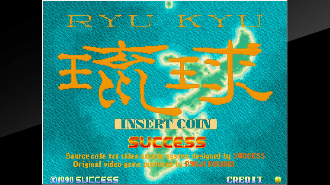Arcade Archives RYUKYU 2