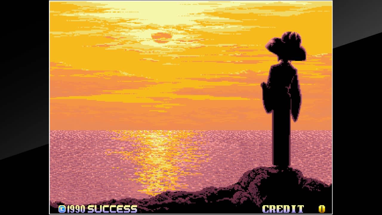 Arcade Archives RYUKYU 7