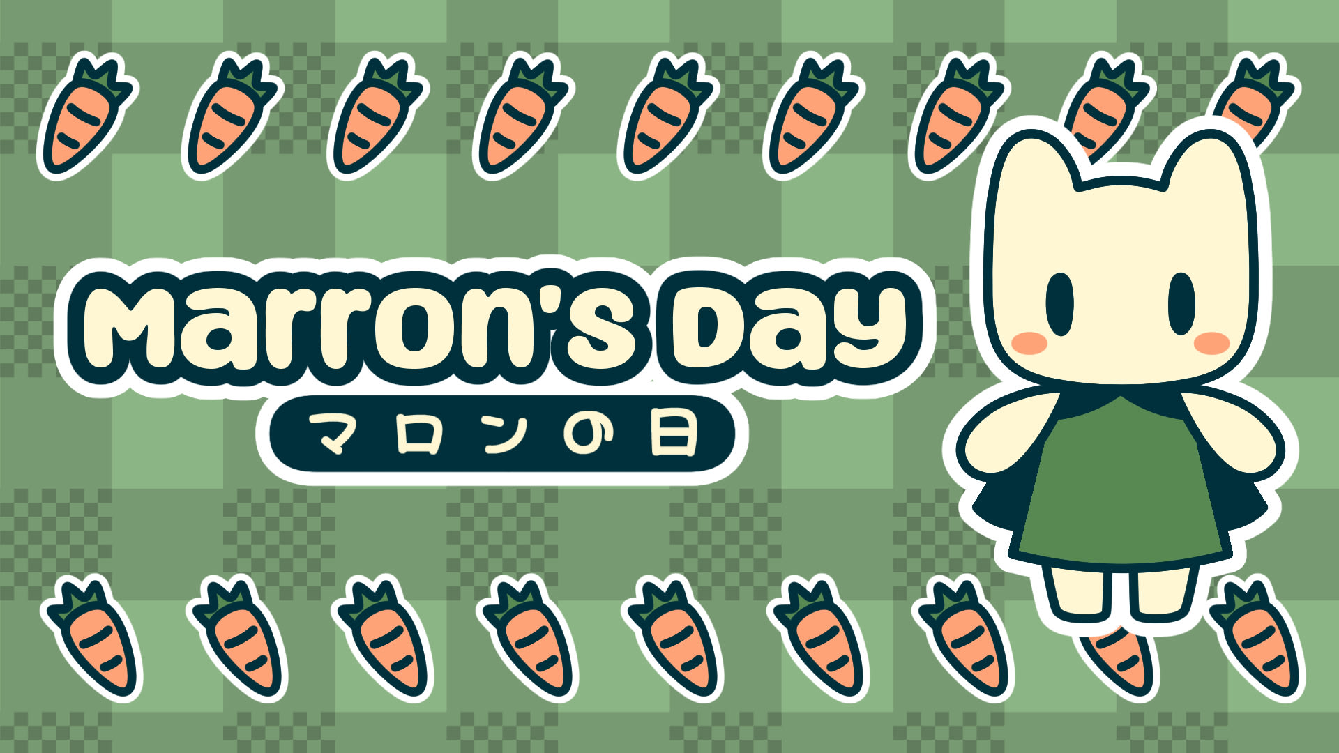 Marron's Day 1