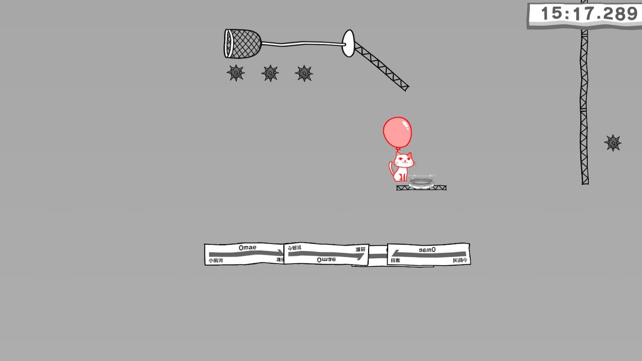 Jump YOU+ 4