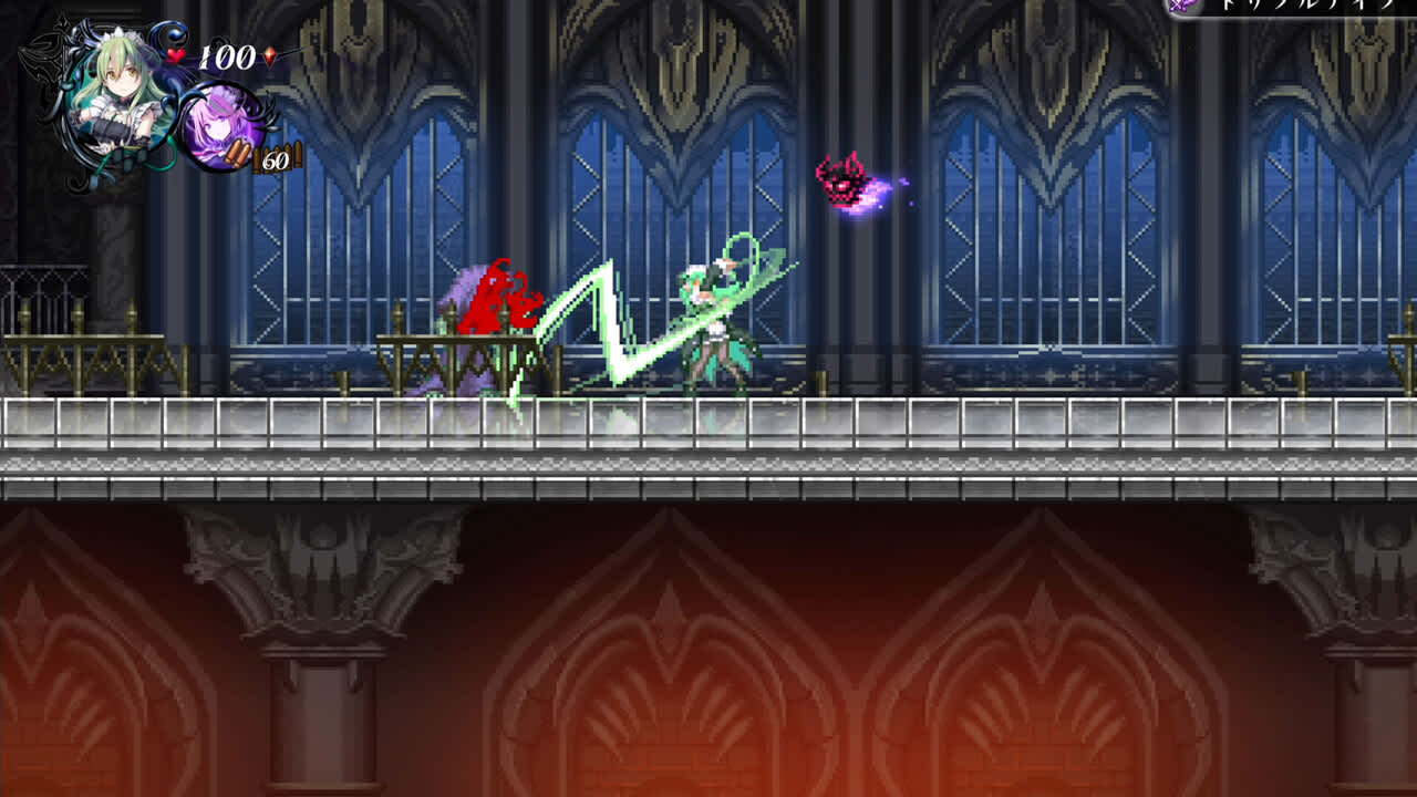 Gal Guardians: Servants of the Dark 5