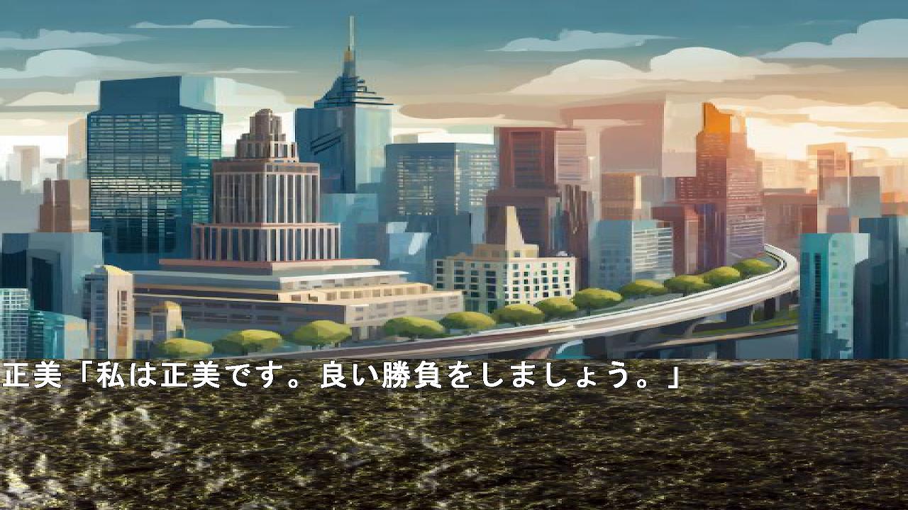 Courageous Reasoning Nori 9 Reasoning Tournament Sticking Nori 3